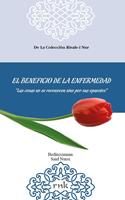   El Beneficio de la Enfermedad