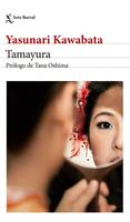   Tamayura