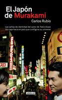   El Japón de Murakami