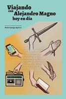   Viajando con Alejandro Magno, hoy en día