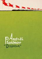   Dzhan