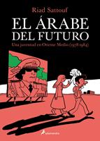   El árabe del futuro 1