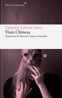   Vista Chinesa