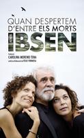 Quan despertem d'entre els morts