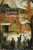   La estepa En el barranco