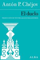   El duelo