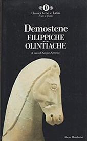 Filippiche-Olintiache