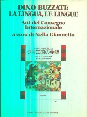 La lingua e le lingue - Dino Buzzati - Libro Mondadori 1995, Varia di letteratura | Libraccio.it