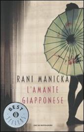 L' amante giapponese