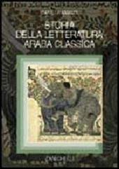 Storia della letteratura araba classica