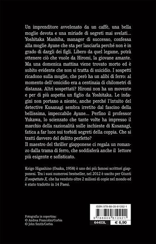 L' impeccabile - Keigo Higashino - Libro Giunti Editore 2015, Tascabili Giunti | Libraccio.it