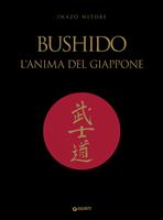   Bushido. L'anima del Giappone