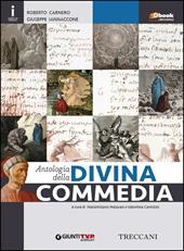 Cuore della letteratura. Quaderno-Divina commedia. Con e-book. Con espansione online. Vol. 1