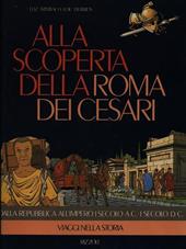 Alla scoperta della Roma dei cesari