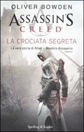 Assassin's Creed. La crociata segreta