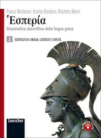 Hesperìa. Esercizi. Con espansione online. Vol. 2 - Franco Montanari, Andrea Barabino, Nicoletta Marini - Libro Loescher 2011 | Libraccio.it