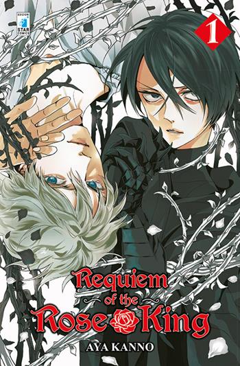 Requiem of the Rose King. Vol. 1 - Aya Kanno - Libro Star Comics 2016, Express | Libraccio.it