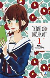 Tsubaki-cho Lonely Planet. Vol. 1