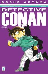 Detective Conan. Vol. 93