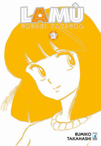 Lamù. Urusei yatsura. Vol. 3 - Rumiko Takahashi - Libro Star Comics 2019, Neverland | Libraccio.it