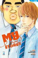   My love story!! 4