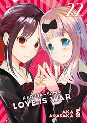 Kaguya-sama. Love is war. Vol. 22