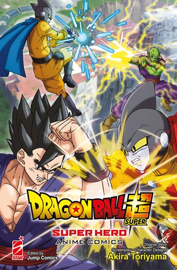 Dragon Ball Super. Super hero. Anime comics - Akira Toriyama - Libro Star Comics 2023 | Libraccio.it