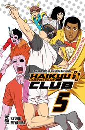 Haikyu!! Club. Vol. 5