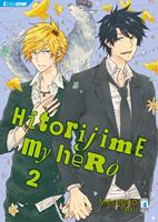   Hitorijime my hero 2