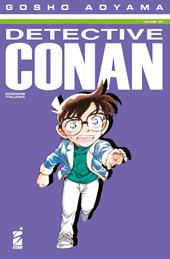 Detective conan. Vol. 107