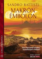   Makrón Èmbolon