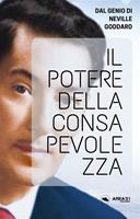   Il potere della consapevolezza