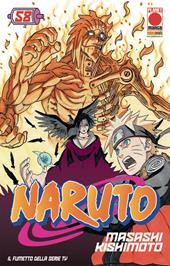 Naruto. Il mito. Vol. 58