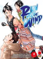   Run with the wind. Vol. 4