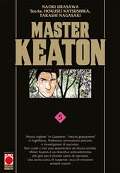 Master Keaton. Vol. 5