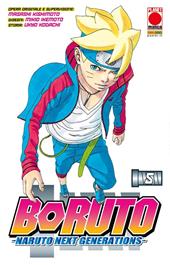 Boruto. Naruto next generations. Vol. 5