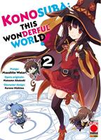 Konosuba! This wonderful world. Vol. 2