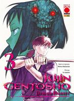   Kijin Gentosho: Demon Hunter. Vol. 3