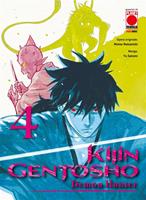   Kijin Gentosho: Demon Hunter 4