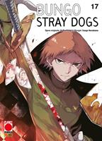   Bungo Stray Dogs. Vol. 17