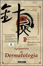 Agopuntura in dermatologia. DVD