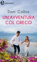   Un'avventura col greco