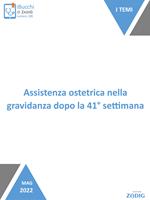   Assistenza ostetrica nella gravidanza dopo la 41° settimana