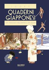 Quaderni giapponesi. Vol. 1: Un viaggio nell’impero dei segni