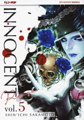 Innocent Rouge. Vol. 5