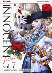 Innocent Rouge. Vol. 7