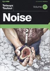 Noise. Vol. 1