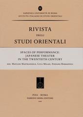 Spaces of performance: Japanese theater in the twentieth century