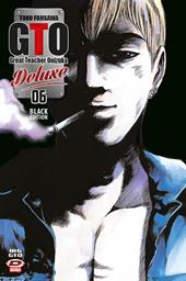 Big GTO deluxe. Black edition. Vol. 6