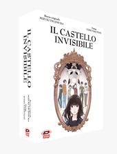 Il castello invisibile. Cofanetto. Vol. 1-5